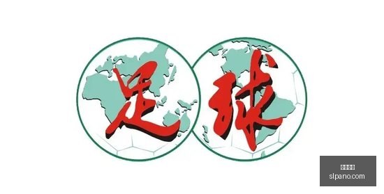 辽宁老将李,晓旭意外受,赛场危机,足球赔率,足球盘口,即时赔率,足球分析,比分数据