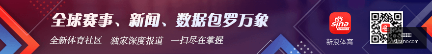 体育品牌电,竞联名,限量版周边,足球赔率,足球盘口,即时赔率,足球分析,比分数据