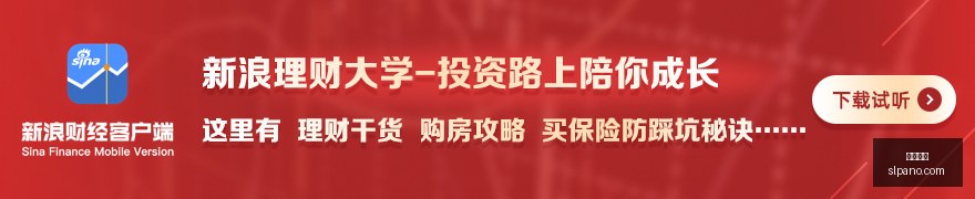 恩里克加薪,领跑,万欧,足球赔率,足球盘口,即时赔率,足球分析,比分数据