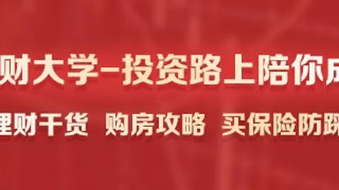 热门游戏新版本，玩家反馈两极化