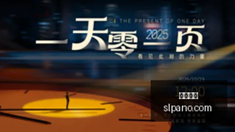 紧急通知足球分析：努尔基奇右脚趾严重受伤，预计至少停赛四周避雷指南